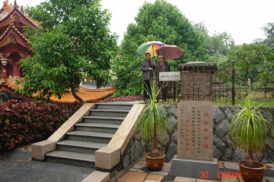 梵天寺文物遺存